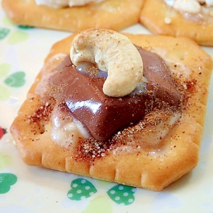 マスカルポーネとチョコとカシューの焼きクラッカー